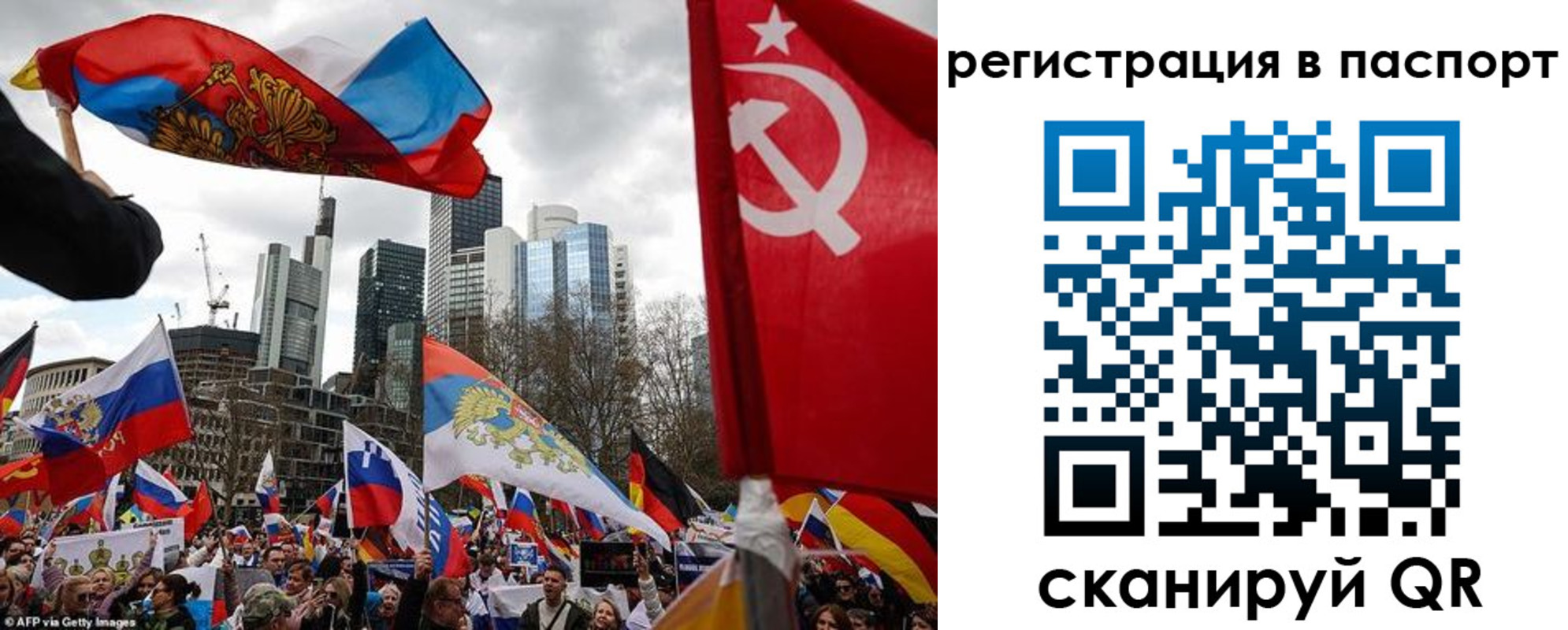 временная регистрация поиск в Нижегородской области